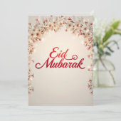 Eid mubarak for Eid Fitr Card 招待状 (スタンド正面)