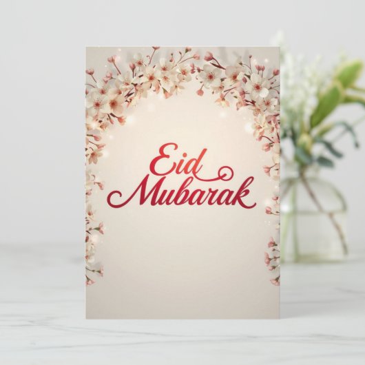 Eid mubarak for Eid Fitr Card 招待状 (スタンド正面)