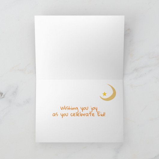 Eid Mubarak From All Us Lanterns Moon Stars カード (内部)