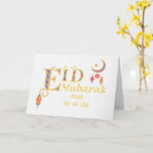 Eid Mubarak From All Us Lanterns Moon Stars カード (黄色い花)
