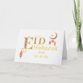 Eid Mubarak From All Us Lanterns Moon Stars カード (正面)