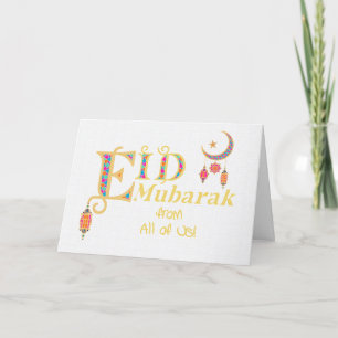 Eid Mubarak From All Us Lanterns Moon Stars カード