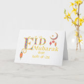 Eid Mubarak From Both Us Lanterns Moon Stars カード (黄色い花)