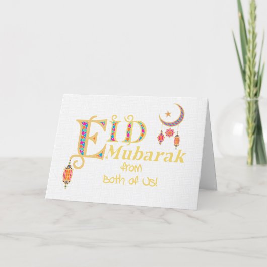 Eid Mubarak From Both Us Lanterns Moon Stars カード (正面)
