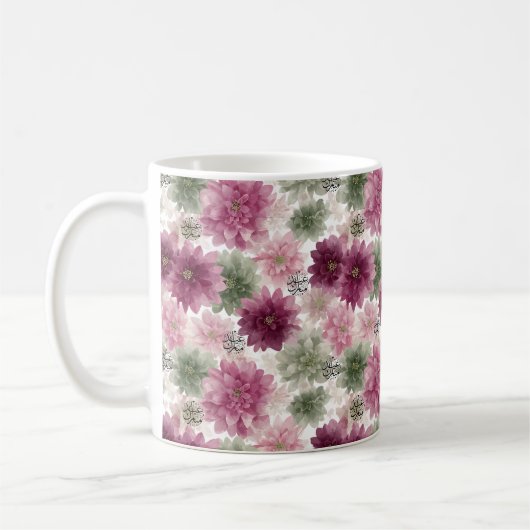 Eid Mubarak Gift Mug  コーヒーマグカップ (左)