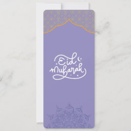 Eid Mubarak Golden and purple  Mandala カード