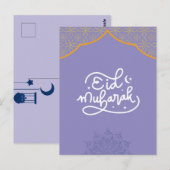 Eid Mubarak Golden and purple  Mandala ポストカード (正面/裏面)