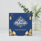 Eid Mubarak Golden & Blue  カード (スタンド正面)