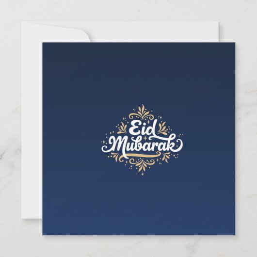 Eid Mubarak Golden & Blue  カード (裏面)