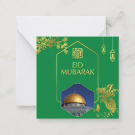 Eid Mubarak Greenと金ゴールド(カスタマイズ可能文字) ノートカード