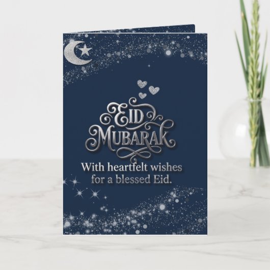 Eid Mubarak Greeting Card – 5x7, US Letter & A4 (D カード (正面)