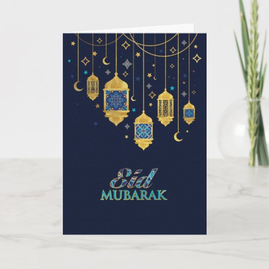 Eid Mubarak - Happy Eid カード (正面)