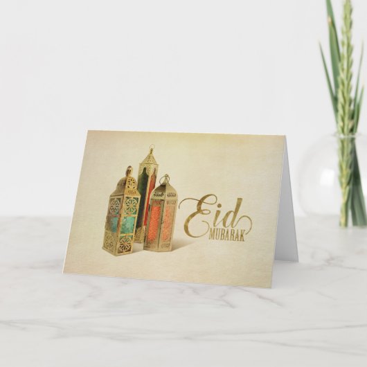 Eid Mubarak - Happy Eid カード (正面)
