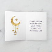 Eid Mubarak - Happy Eid カード (内部)