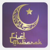 Eid Mubarak - Happy Eid スクエアシール (正面)
