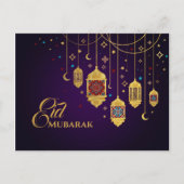 Eid Mubarak - Happy Eid ポストカード (正面)