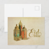 Eid Mubarak - Happy Eid ポストカード (正面/裏面)
