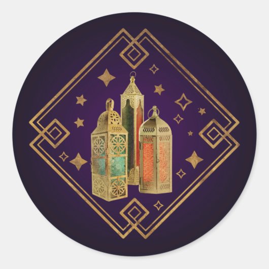 Eid Mubarak - Happy Eid ラウンドシール (正面)