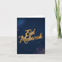 Eid Mubarak Holiday Folded Card