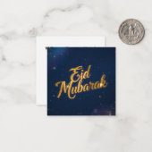 Eid Mubarak  Holiday Note Card ノートカード (正面/裏面インサイチュ)