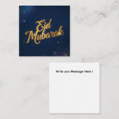 Eid Mubarak  Holiday Note Card ノートカード (正面/裏面)