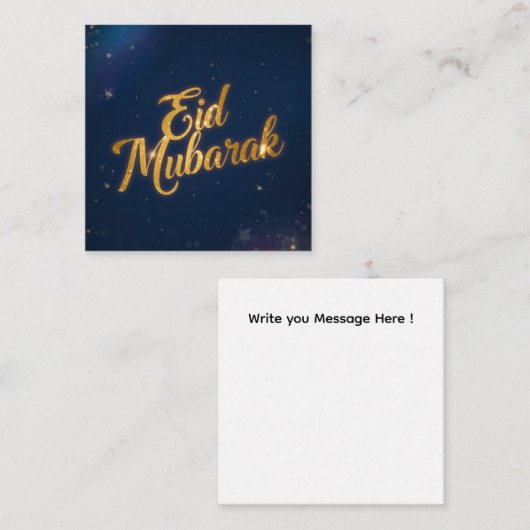 Eid Mubarak  Holiday Note Card ノートカード (正面/裏面)