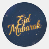 Eid Mubarak Holiday Note Card ラウンドシール (正面)