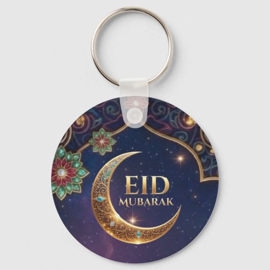 Eid Mubarak Islamic celebration Gold And navy キーホルダー (裏面)
