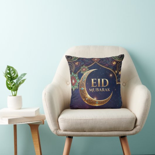 Eid Mubarak Islamic celebration Gold And navy クッション (椅子)