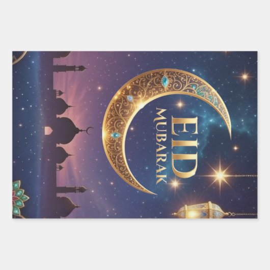 Eid Mubarak Islamic celebration Gold And navy ラッピングペーパーシート (正面2)