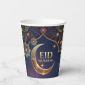 Eid Mubarak Islamic celebration Gold And navy 紙コップ (裏面)