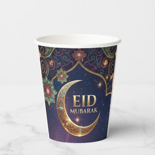Eid Mubarak Islamic celebration Gold And navy 紙コップ (裏面)