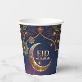 Eid Mubarak Islamic celebration Gold And navy 紙コップ (正面)