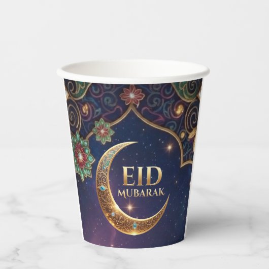 Eid Mubarak Islamic celebration Gold And navy 紙コップ (正面)