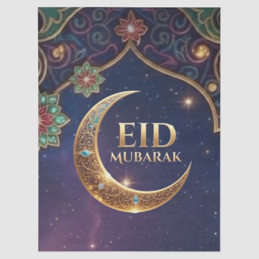 Eid Mubarak Islamic celebration Gold And navy 薄葉紙 (正面)