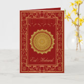 Eid Mubarak islamic greetings card with mandala カード (黄色い花)