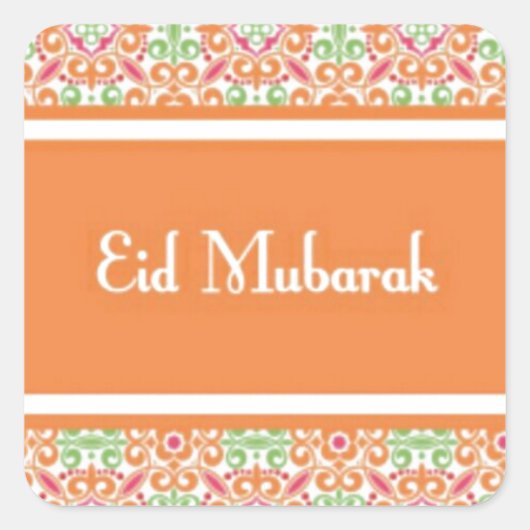 eid mubarak.jpg スクエアシール (正面)