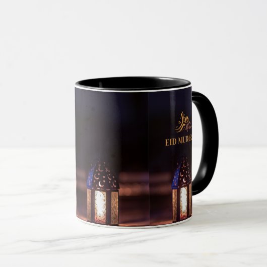 Eid Mubarak Lantern Glow Arabic Calligraphy Art マグカップ (正面右)