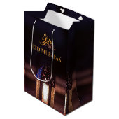 Eid Mubarak Lantern Glow Arabic Calligraphy Art ミディアムペーパーバッグ (正面アングル)