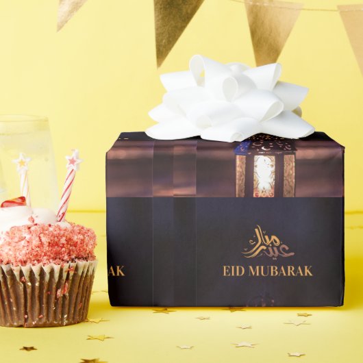 Eid Mubarak Lantern Glow Arabic Calligraphy Art ラッピングペーパー (誕生日パーティー)