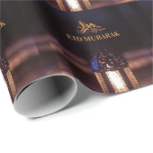 Eid Mubarak Lantern Glow Arabic Calligraphy Art ラッピングペーパー (ロールコーナー)