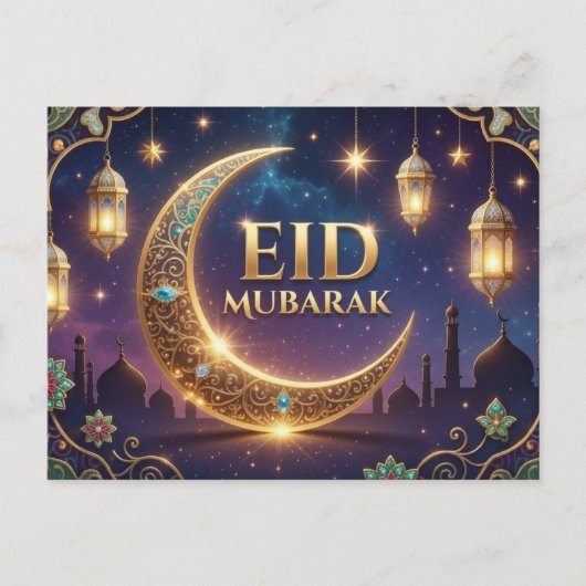 Eid Mubarak Luxury Gold And navy Blue  ポストカード (正面)