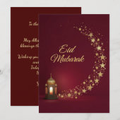 Eid Mubarak Modern Personalized card シーズンカード (正面/裏面)