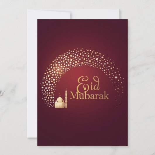 Eid Mubarak Modern Personalized card シーズンカード (正面)