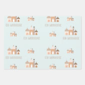 Eid Mubarak Modern Wrapping Paper Set of 3 ラッピングペーパーシート (正面3)