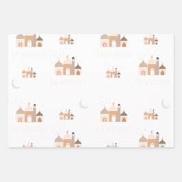 Eid Mubarak Modern Wrapping Paper Set of 3 ラッピングペーパーシート