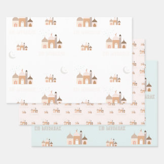 Eid Mubarak Modern Wrapping Paper Set of 3 ラッピングペーパーシート