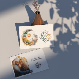 Eid Mubarak Moon and Sunのファンタジー写真グリーティング シーズンカード