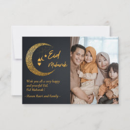 Eid Mubarak Moon Digital パーソナライズされた Download 招待状
