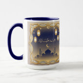 Eid Mubarak Mosque Skyline Blue & Gold Mug マグカップ (左)